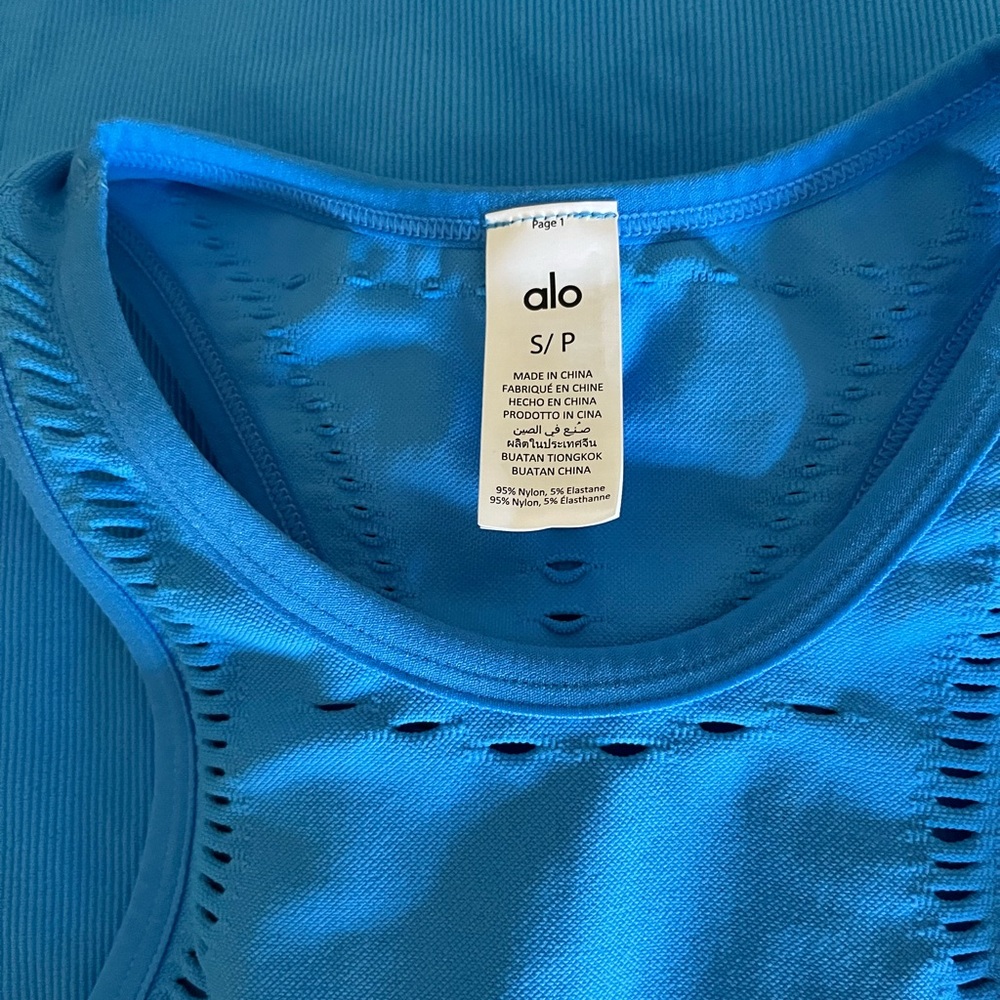 NWOT Alo Seamless Open Air Ribbed Racerback Dress - Picture 6 of 6